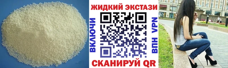 Купить где  Ленинск  БУТИРАТ оксана 