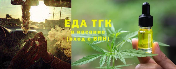 PSILOCYBIN Касимов