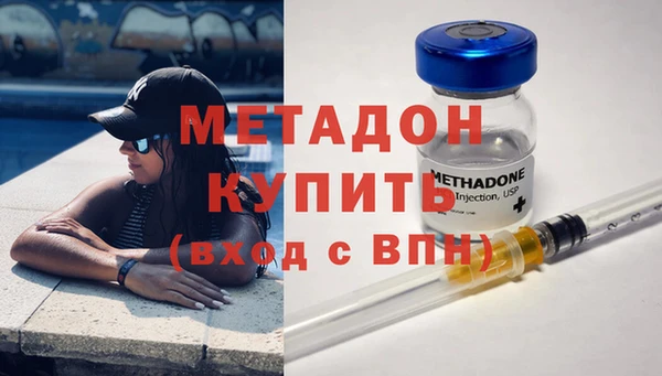мефедрон Карталы