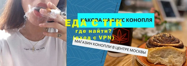 PSILOCYBIN Касимов