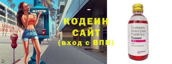 PSILOCYBIN Касимов