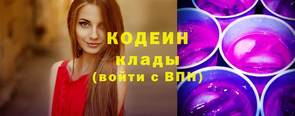 MDMA Карпинск
