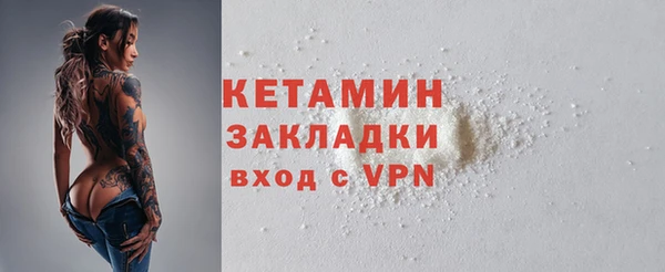 мефедрон Карталы