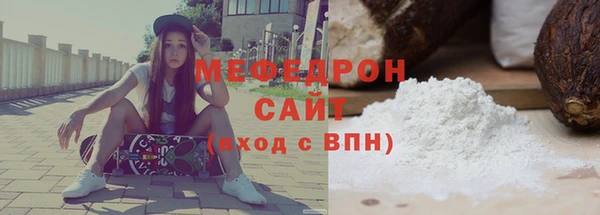 дмт Фёдоровский