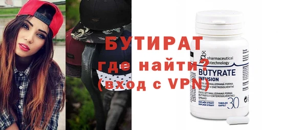 мефедрон Карталы