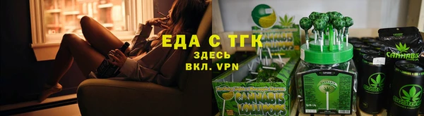 PSILOCYBIN Касимов