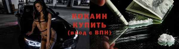 MDMA Карпинск