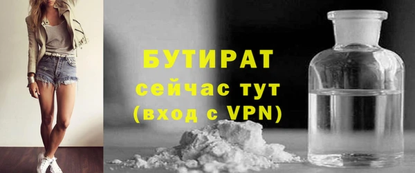 PSILOCYBIN Касимов