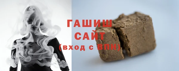 MDMA Карпинск