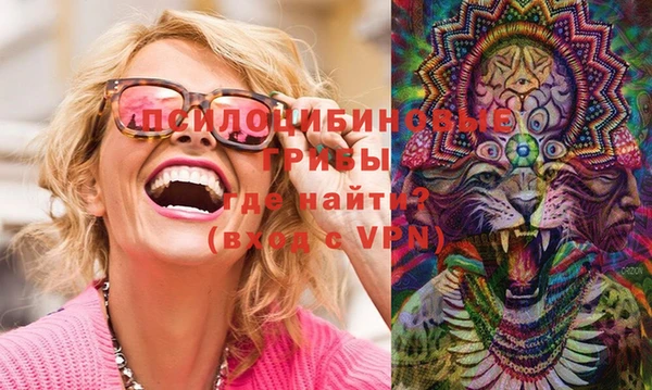 мефедрон Карталы