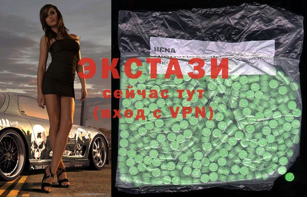 PSILOCYBIN Касимов