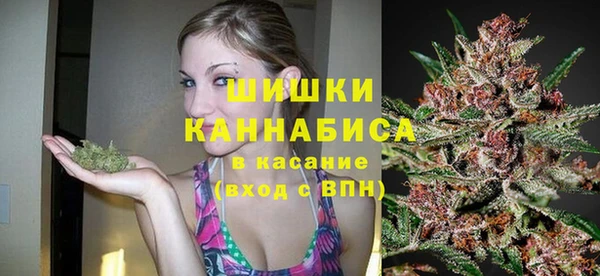 мефедрон Карталы
