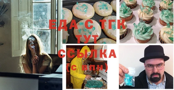 MDMA Карпинск