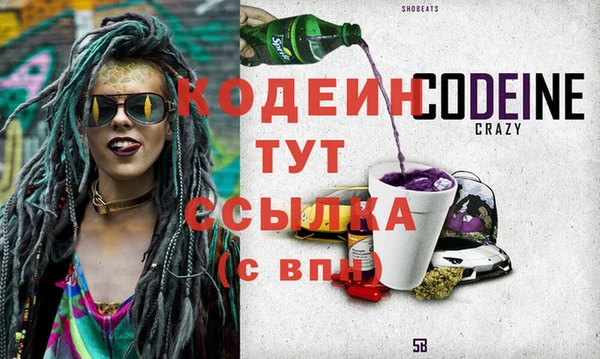 MDMA Карпинск