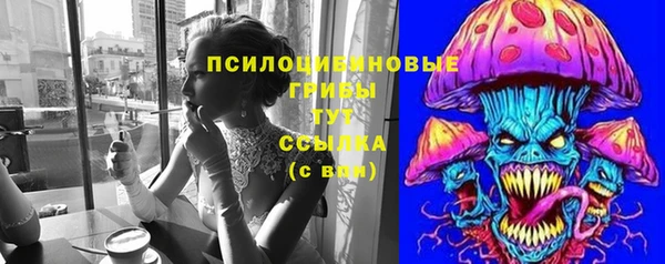 мефедрон Карталы