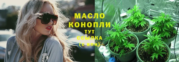 PSILOCYBIN Касимов