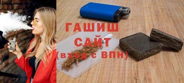 PSILOCYBIN Касимов