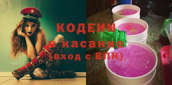 дживик Калининец