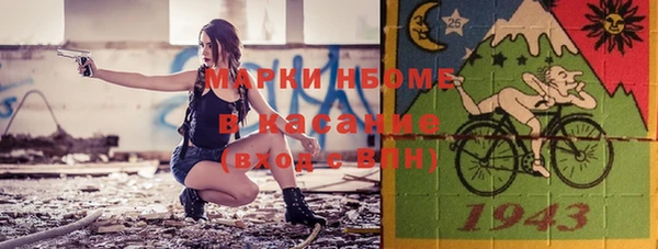 PSILOCYBIN Касимов