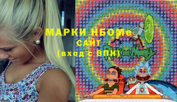 PSILOCYBIN Касимов