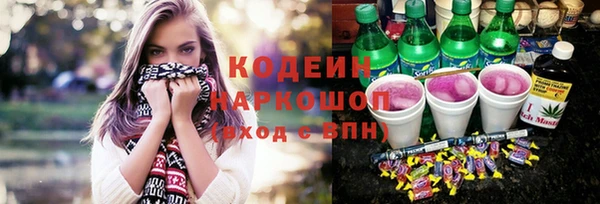 MDMA Карпинск