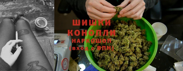 мефедрон Карталы