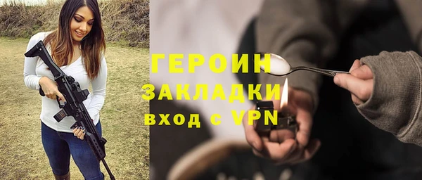мефедрон Карталы