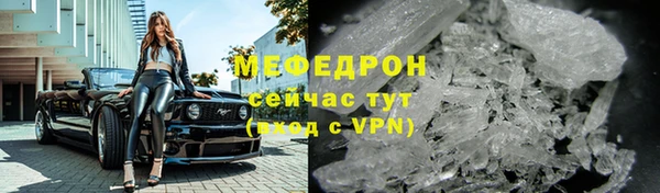 MDMA Карпинск