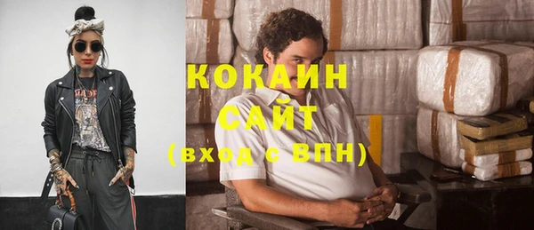 мефедрон Карталы