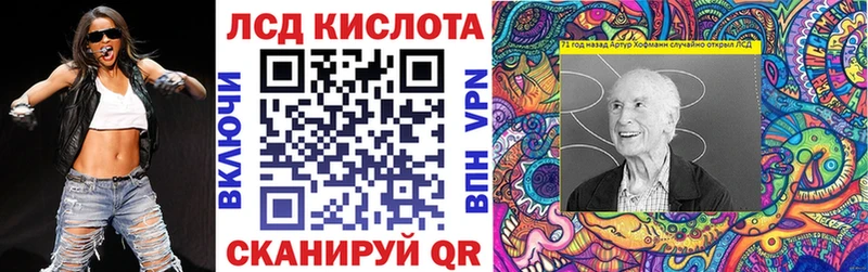 Купить закладки  Ленинск  Наркотические марки 1,5мг 